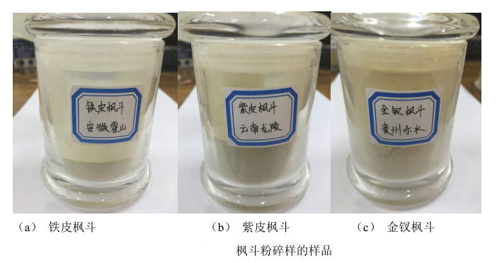 1673859970132681.png 圖片7.png