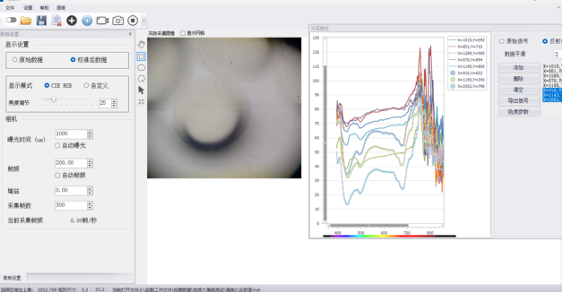 1715655634192998.png image.png