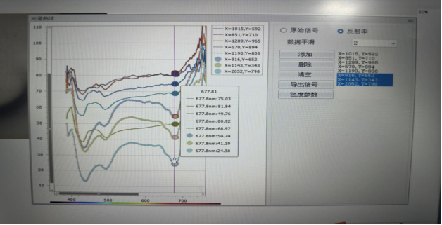 1715655661208426.png image.png