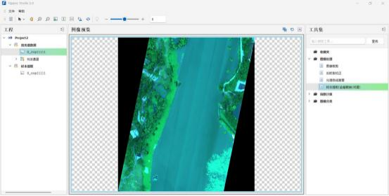 彩譜高光譜對水質數(shù)據(jù)的分析應用案例