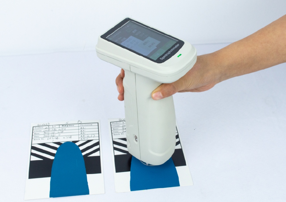 油墨調(diào)色色差儀哪個品牌好？