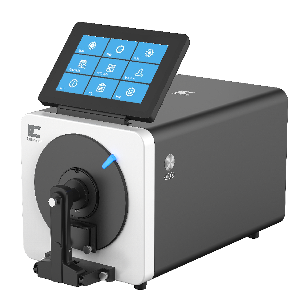 國產(chǎn)分光測色儀哪家好？彩譜科技值得擁有