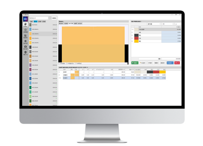 1756968573928926.png image.png