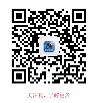 高光譜相機(jī)公眾號二維碼.png